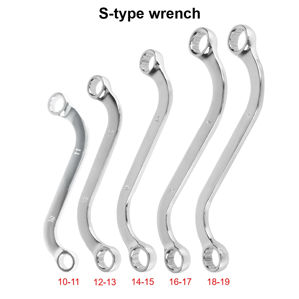 5-piece double-headed Chrome Vanadium Steel Metric S-type wrench 10-19MM 12-point socket practical S-type wrench set