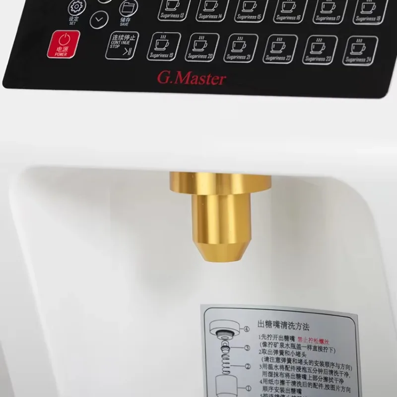 Goedkope prijs Siroop Fructose Kwantitatieve Machine Bubble Tea Fructose Dispenser Machine