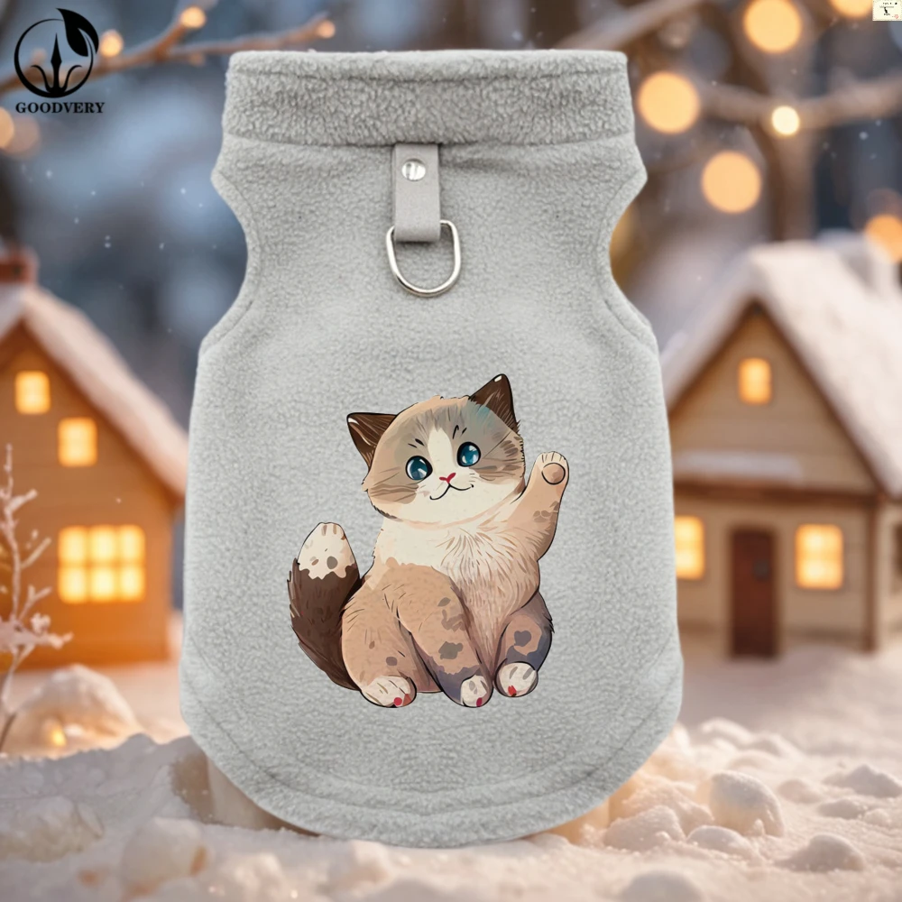 قطط لطيفة مطبوعة ملابس شتوية من الصوف الناعم للحيوانات الأليفة، سترة قطط عصرية ومريحة لسلالات الحيوانات الأليفة الصغيرة