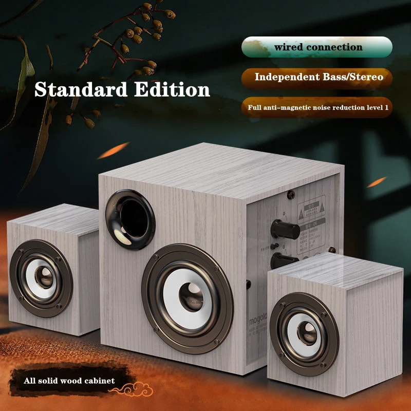 Explosive wooden bluetooth speaker 2.1 wired multimedia speaker home computer audio overweight subwoofer notebook phone speaker