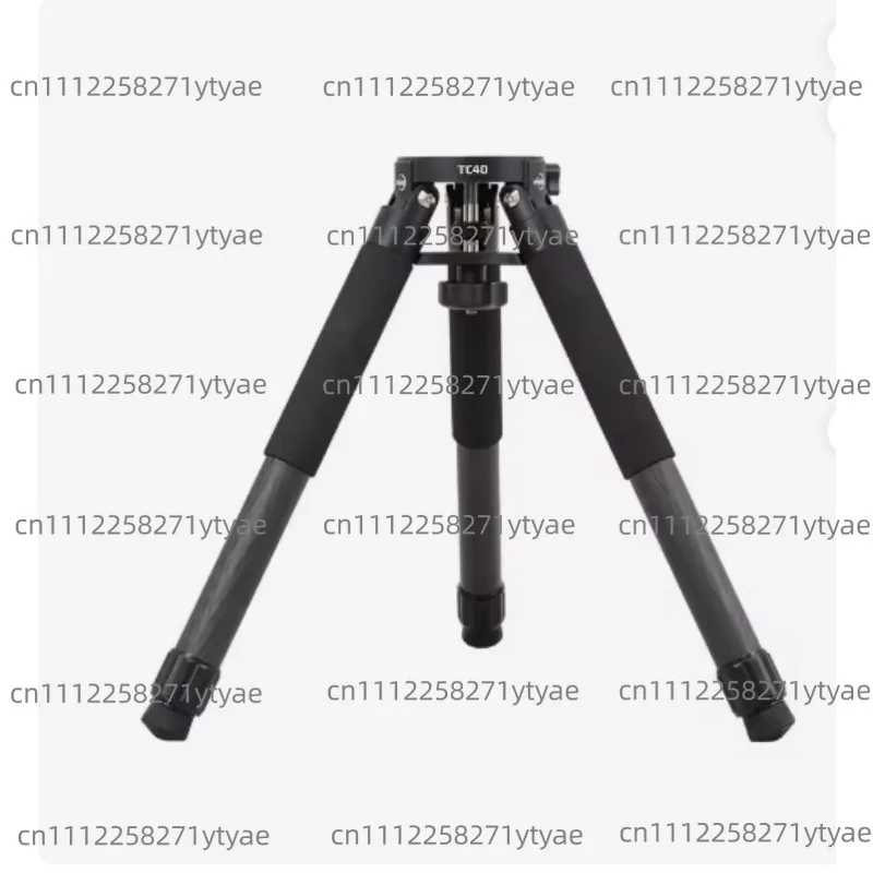 TC40 Carbon Fiber Tripod - Suitable for Other Custom Dock Extensions