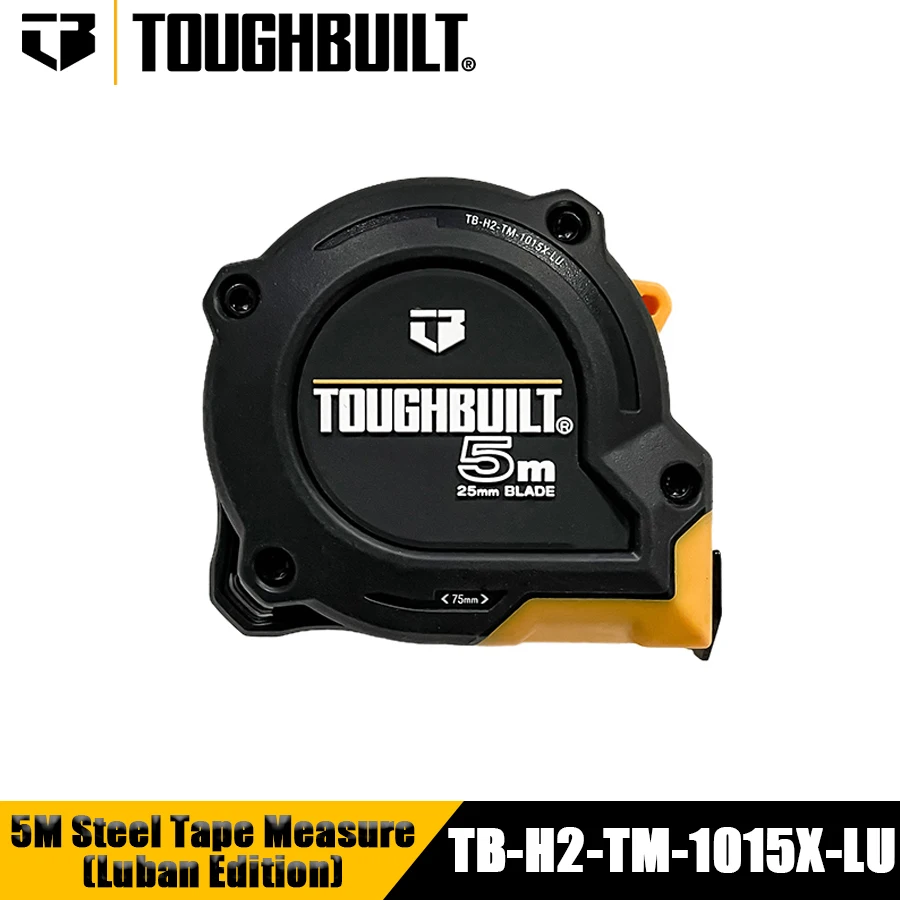 TOUGHBUILT TB-H2-TM-1015X-LU 5M High Precision Wear-resistant Steel Tape Measure (Luban Edition) Measuring Hand Tools