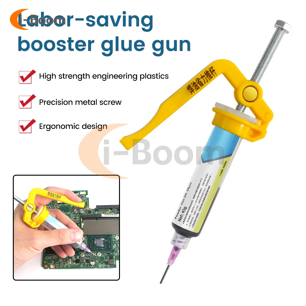 Solder Paste Syringe Solder Paste Glue Gun PCB Repair Solder Paste Booster UV Glue Gun Booster Soldering Accessories