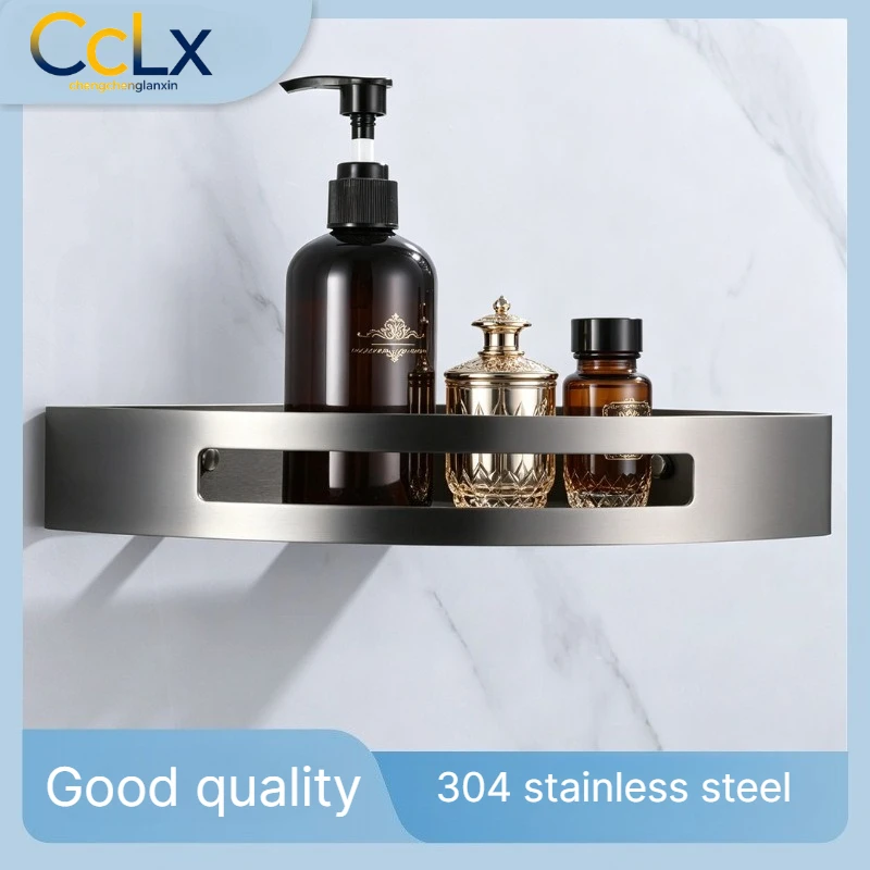 29x21cm Electroplated Gray Triangle Corner Shelf, Wall Mounted Drilling Bathroom Storage Organizer Anti Corrosion/Rust Preventio