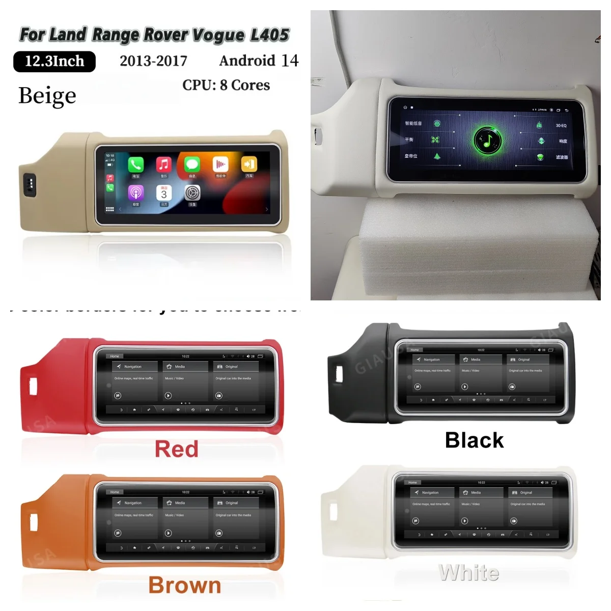 

Dual System For Range Rover Sport L494 2014-2017 12.3" Android 14.0 Car Radio Stereo Multimedia Player GPS Unit Carplay AC Panel