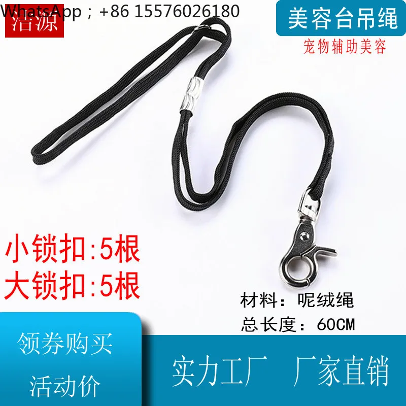 Beauty Table Bracket Sling, Dog and Cat Leash, Leash, Lanyard, Boom Accessories, Pet Supplies