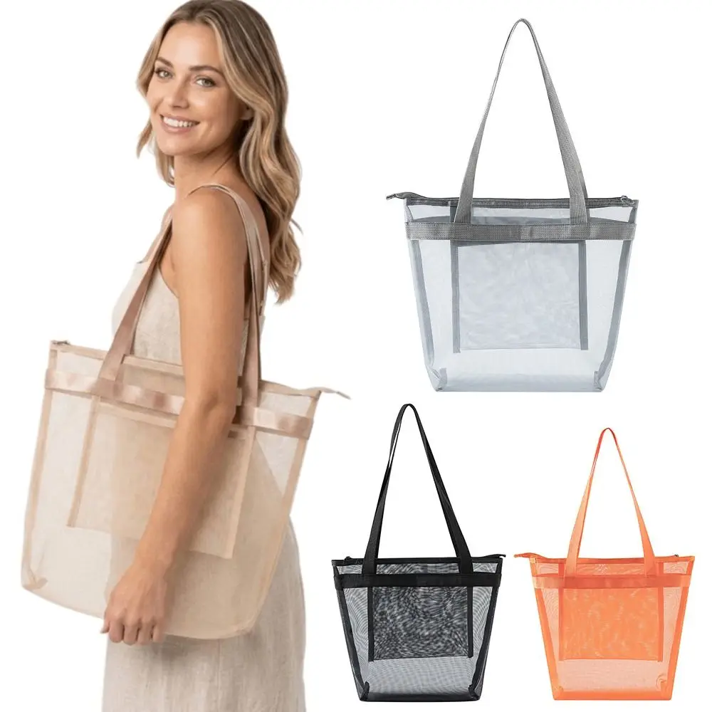 Large Capacity Mesh Beach Bag Lightweight Foldable Travel Storage Bag Breathable Quick Dry Mesh Tote Bag