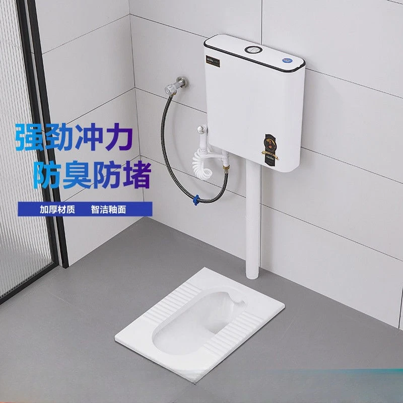 

Новый бытовой интегрированный набор унитаза на корточках, керамический табурет с дезодорантом на корточках для ванной комнаты на задней части унитаза на корточках