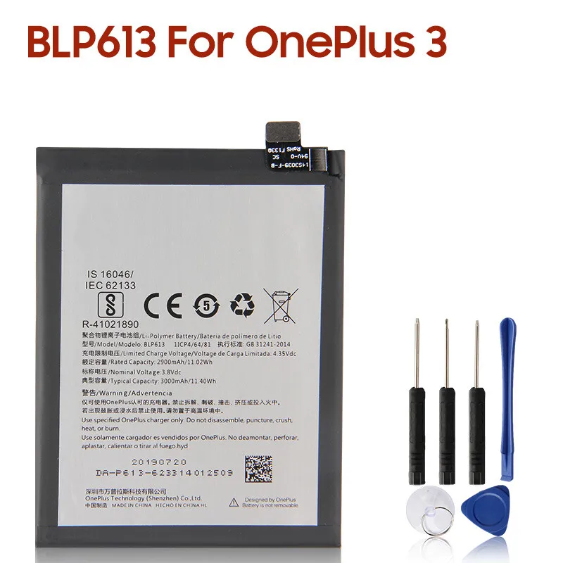 NEW Replacement Battery BLP613 For OnePlus 3 A3001 3000mAh