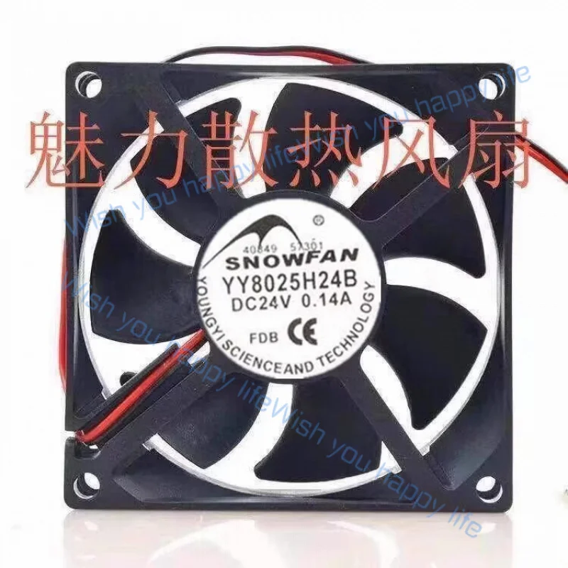 

L... for SNOWFAN YY8025H24B 8025 DC24V 0.14A 8CM 2-wire Silent Double Ball Cooling