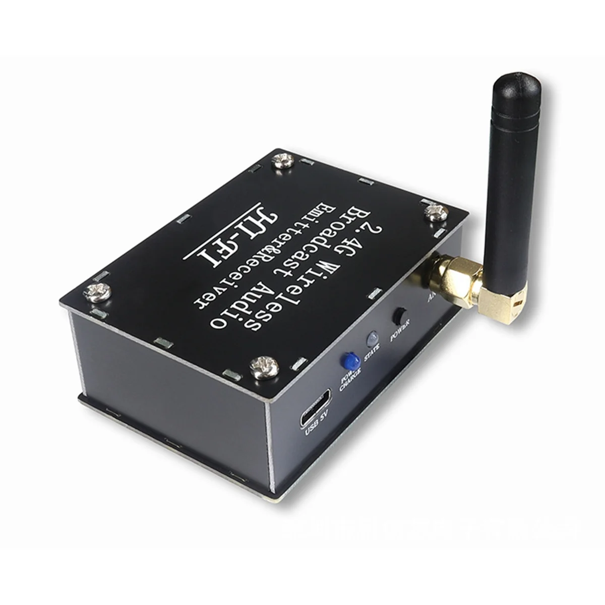 2.4G Hifi Wireless Audio Transmission Transceiver Supports One Transmitter and Multiple Receivers for Stereo Sound