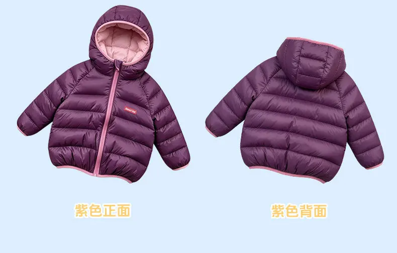 2026 Herbst Winter Kleinkind Baby Kinder Warme Kapuzenjacke für Jungen und Mädchen Modische Wattierte Jacke Kinderjacke Neu – Detail 4