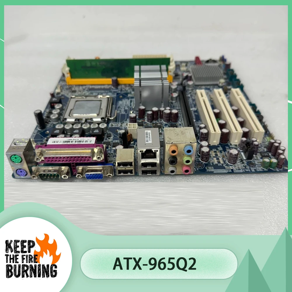 Single network port industrial control motherboard ATX-965Q2