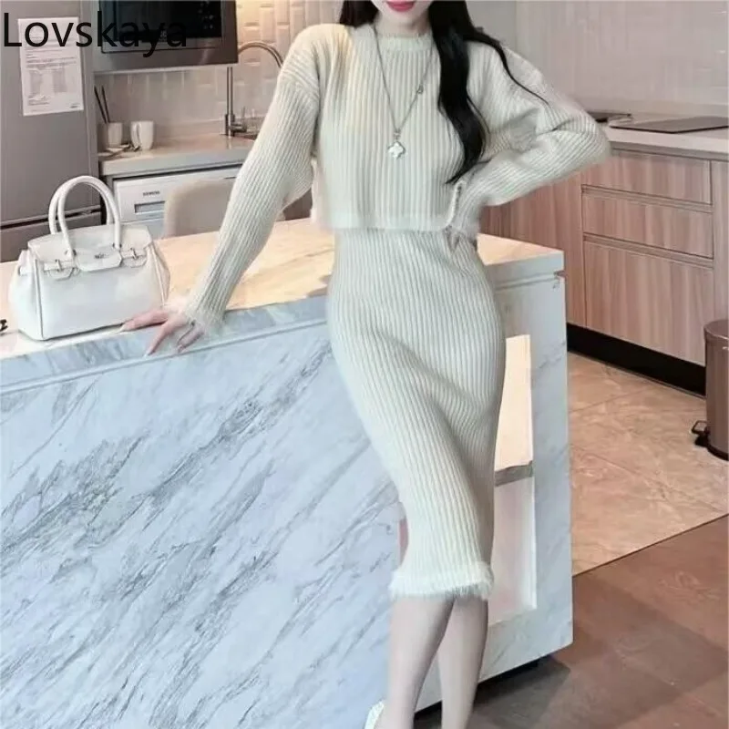 Elegant and fashionable small fragrant style sweater with buttocks and skirt two-piece set for women new fur edge design