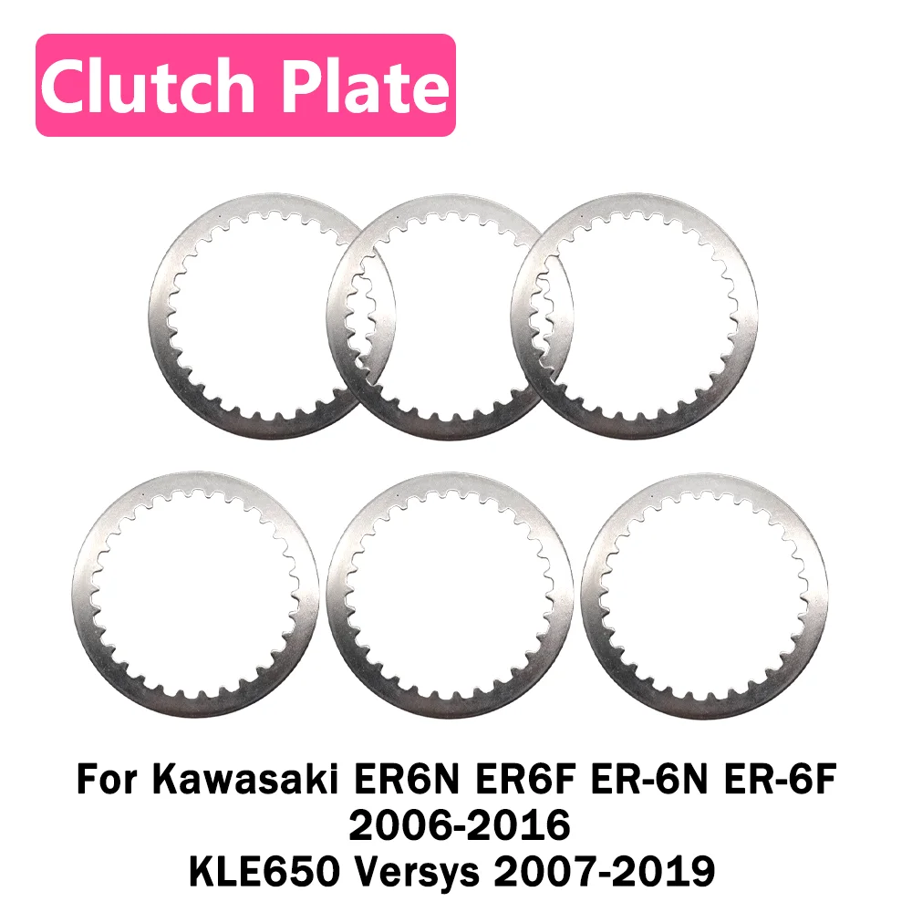 

For Kawasaki ER6N ER6F ER-6N ER-6F 2006-2016 KLE650 Versys 2007-2019 Motorcycle Accessories Clutch Steel Plates Kit