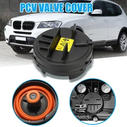 1/2X 11127552281 PCV Valve Cover for BMW N52 N51 3.0L E83 X3 E85 Z4 E89 Z4 F10 528i E82 128i E9X 328i 528i 2007-2013 Accessories