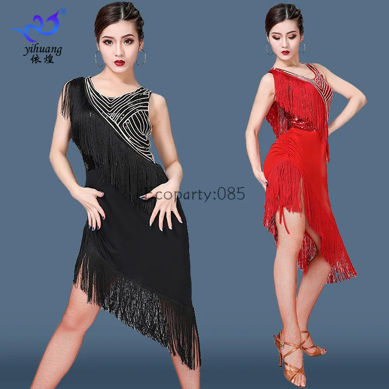 

Women Dress Latin Dance Dress Practice Clothes Stage Performance Performance Dresses Sequins Tassel Dress Gates dress For Female