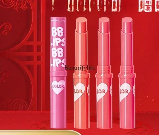 

Lipstick Color Changing Lip Balm Women's Lip Gloss Moisturizing Moisturizing