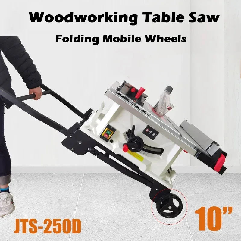 10 Inch Portable Folding Woodworking Table Saw Multifunctional Carpentry Workbench with Extend Countertop Moving Wheel Cutter