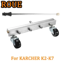 ROUE Car Chassis Cleaning Wash Automobile Spray Gun For Karcher K/HD Pressure Washer Hydro Jet Nozzle Water Jato