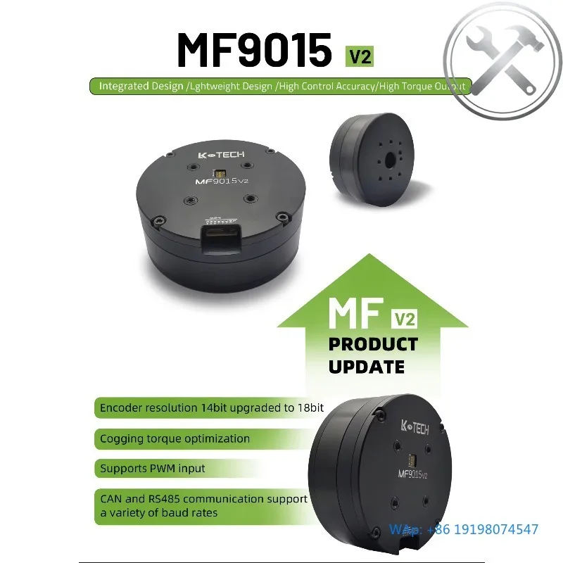 

FOC Integrated High Torque DC Brushless Servo Motor for ics