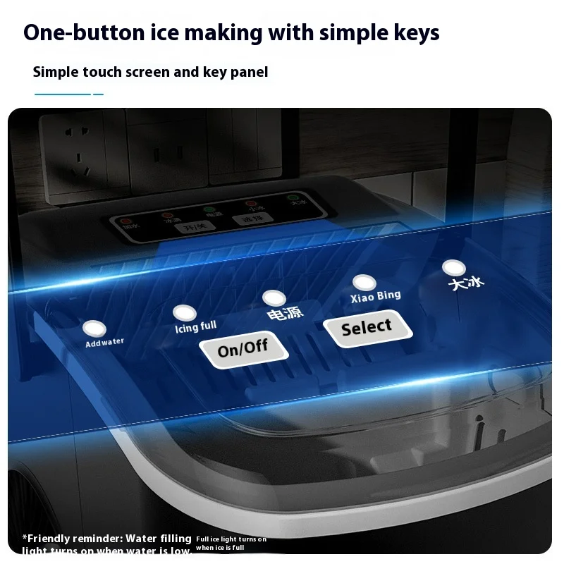 Mini Automatic 15KG Ice Maker Home Portable Electric 1.2L BULLET Ice Maker Machine With Handle
