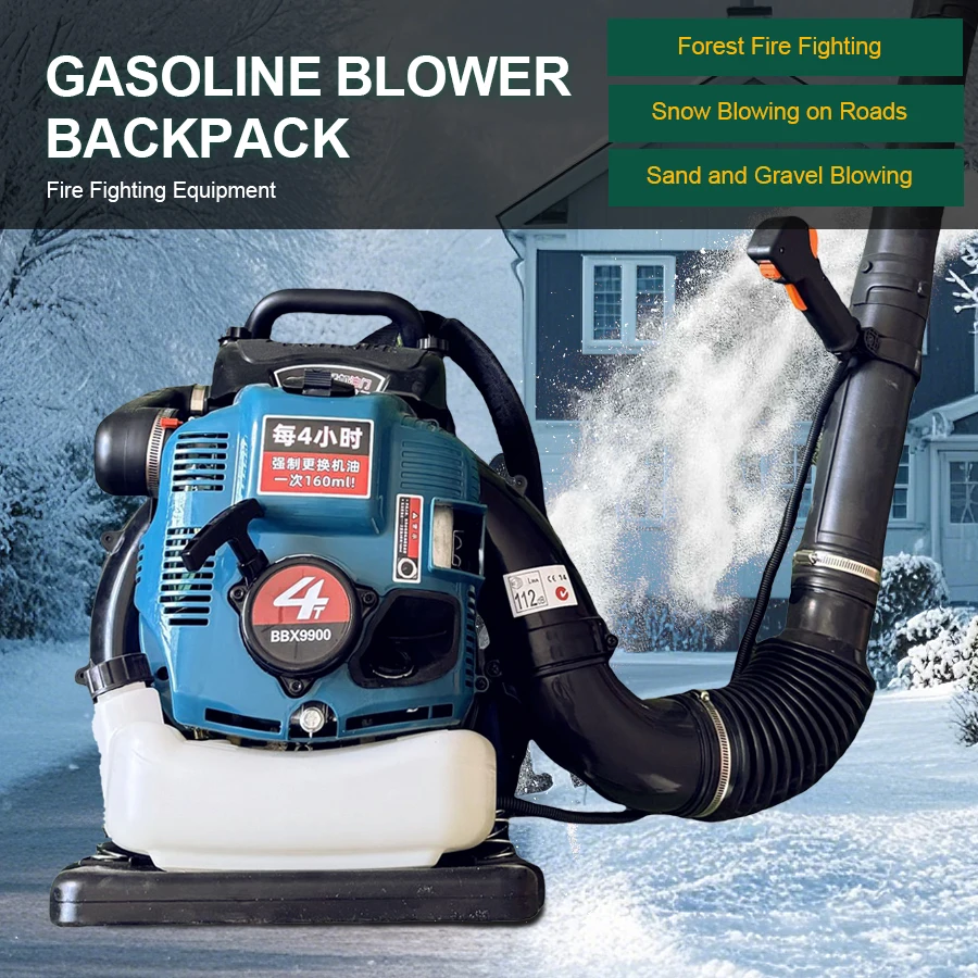 

Четырехтактный рюкзак Бензиновый вентилятор Сарай Снегоочиститель Мощный ветровой огнетушитель Вентилятор для шоссе