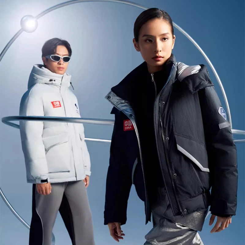 Kurtka puchowa Chericom Rocket Co-Branded z odpinanym kapturem, zapinana na zamek, wiatroodporne mankiety, elastyczny dół, kieszenie z klapką Y299077Y