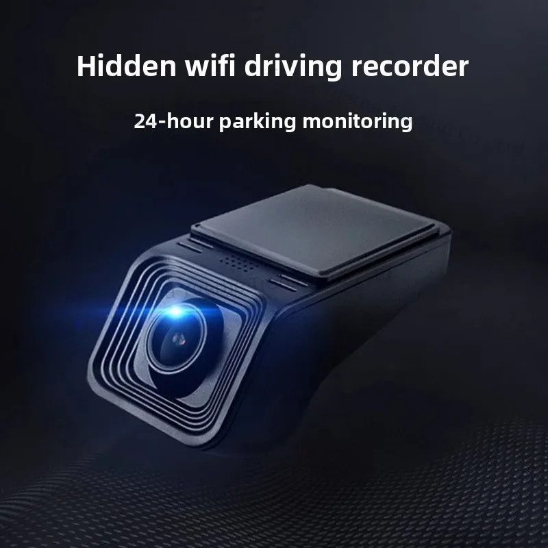 

Мобильный Wi-Fi Интернет-ночное видение, запись высокой четкости, антивибрационный рекордер для мониторинга парковки