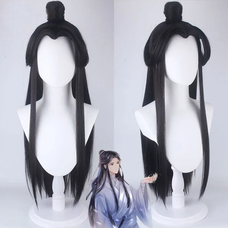 Xie Lian fantasia cosplay para homens e mulheres, vestido chinês hanfu, roupa de festa anime, perucas xielian, chapéu de bambu