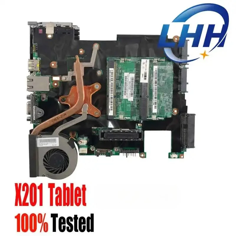 63Y1755 63Y2086 For…