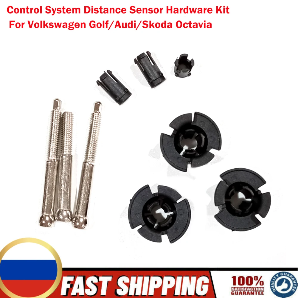 

4H0998561 Control System Distance Sensor Hardware Kit For Volkswagen Golf For Audi A3 A4 A5 A6 A7 A8 Q5 Q7 RS4 For Skoda Octavia