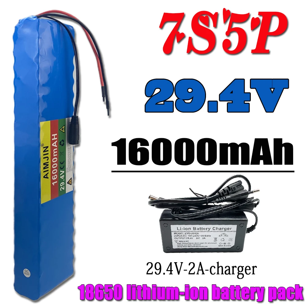 

High-power rechargeable battery 29.4V 16000mAh 7S5P Li-ion battery pack suitable for electric bicycles, scooters, +29.4V charger