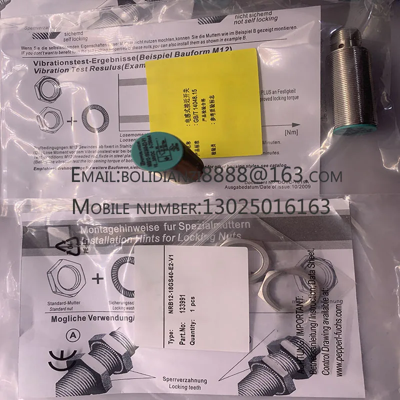 CBB4-12GH60-E0-V1 C… - image