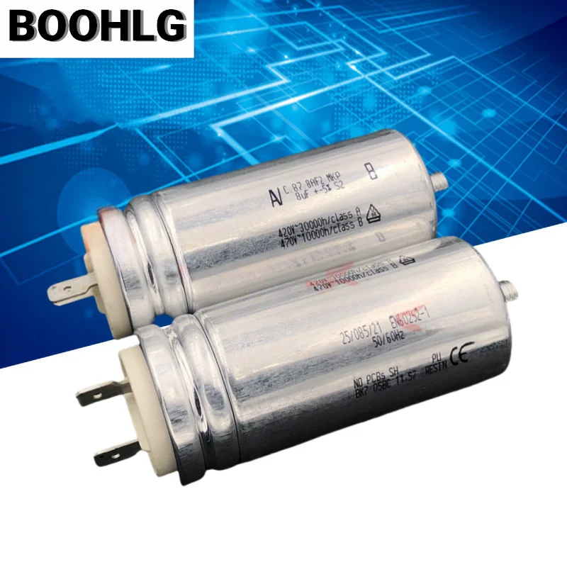 1PCS AV 8uF C.87.8AF2 MKP 470V ARCOTRONICS AC starting capacitor