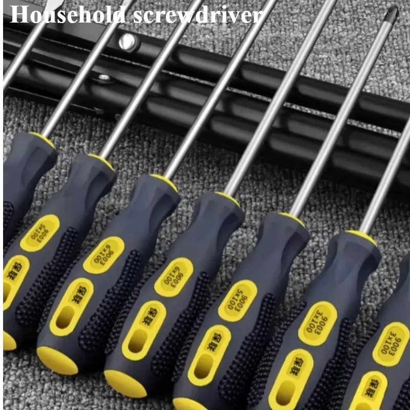

Industrial Grade CR-V Screwdriver Set, Extra Long Phillips & Slotted Flat Head Screwdrivers, High Hardness Repair Tool