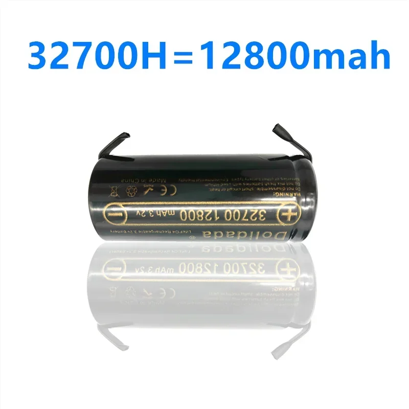 3.2V 32700 12800mAh Battery High Power LiFePO4 35A 55A Continuous Battery Discharge with Nickel Sheets Rechargeable Bateria