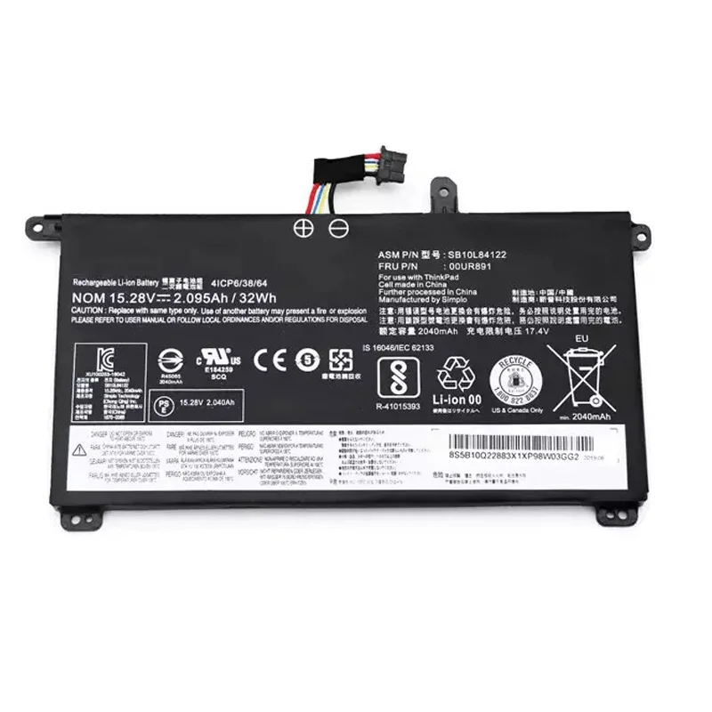 00UR891 00UR892 15.4V 32Wh ノートパソコンのバッテリー Lenovo ThinkPad T570 P51s P51s 00UR890 SB10L84123 SB10L84122 シリーズリチウムイオン