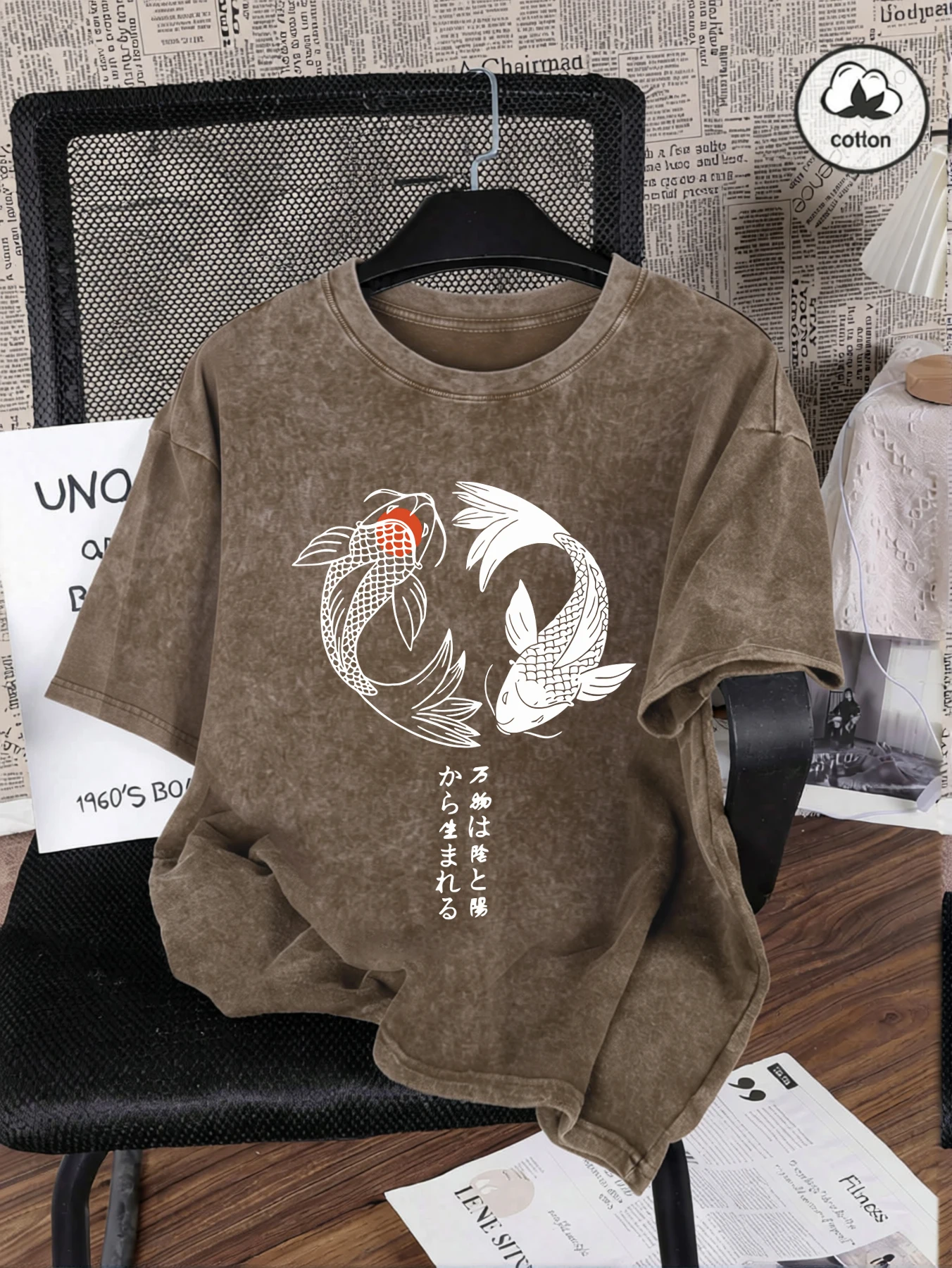 Two Koi Fish Swimming In Waterprint Washed Herren-T-Shirts, Sommer-T-Shirt mit Rundhalsausschnitt, Unisex, weiche Baumwolle, Kleidung, Street-Vintage-Top