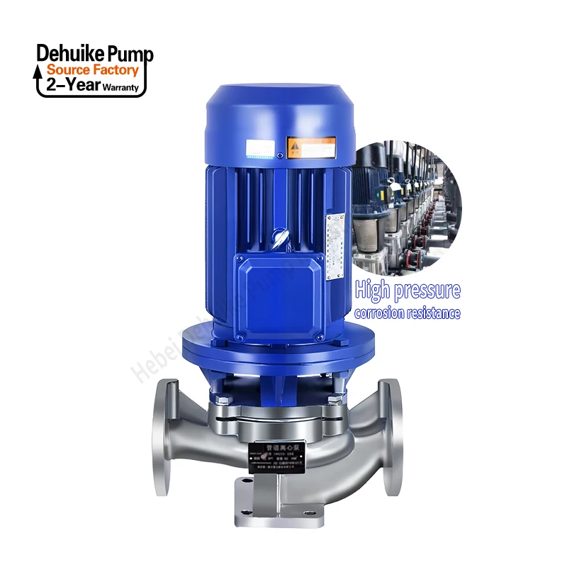 

Dehuike Farmland Irrigation Pump Long-distance Water Pump
