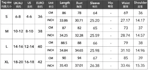 2025 Autumn/Winter New Women's Fashion Elegant Solid Color Splicing Long Sleeve Short Skirt Women's Wear