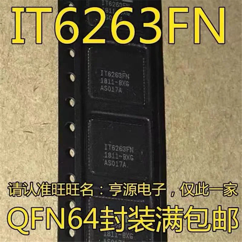 

1-10 шт. IT6263 IT6263FN IT6263FN-BXG QFN64