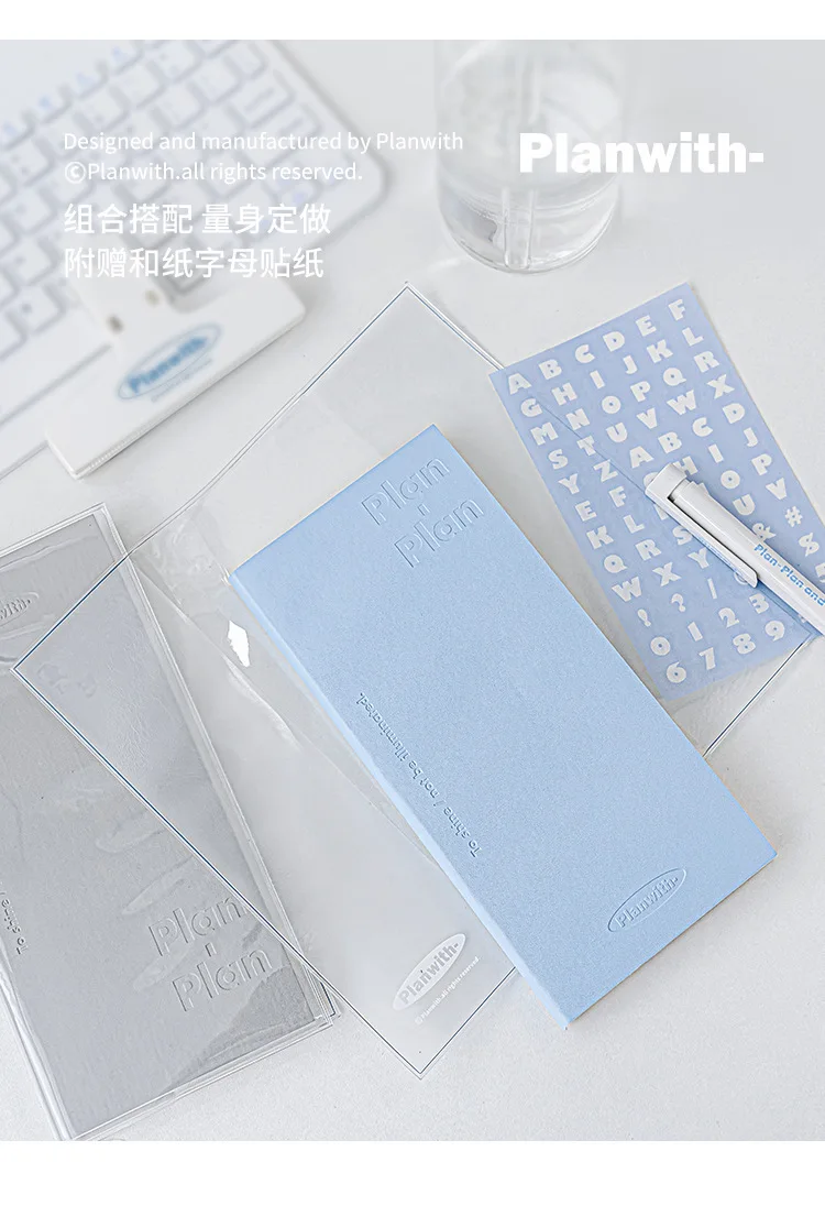 Planwith Kawaii-Notizbuch, Tagesplaner, tragbar, PU, weicher Einband, Agenda, Arbeitszeit, Plan, Zeitplan, selbst gefüllt, Datum, Lernen – Detail 16