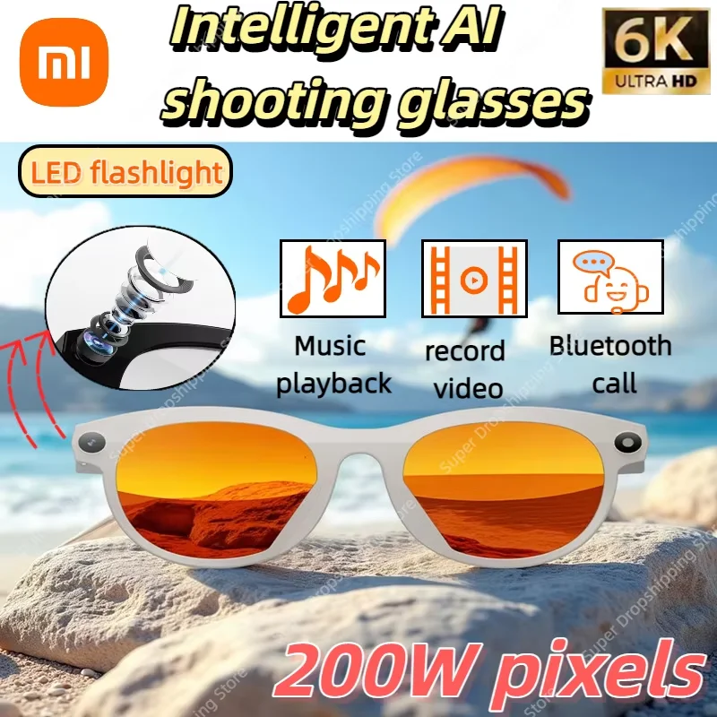 Xiaomi 6K Intellige…
