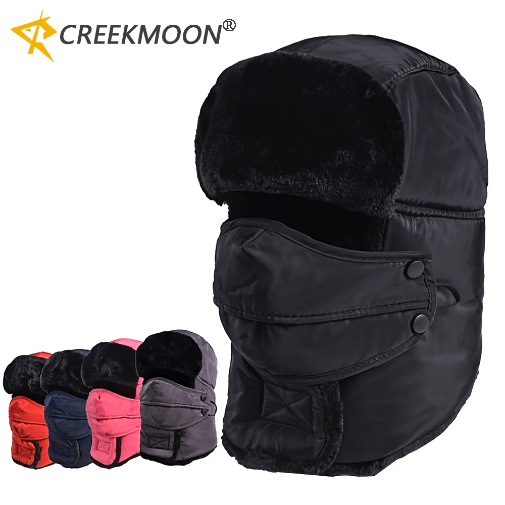 Warm Thick Plush Hat Winter Bomber Hat For Men And Women, Soft Thermal Cap Face Mask For Extreme Cold Weather Cycling Fishing