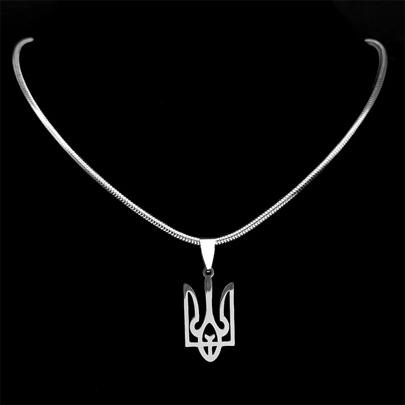 Fashion Ukraine Tryzub Trident Pendant Necklace for Women Men Stainless Steel Silver Color Magen National Emblem Choker Jewelry