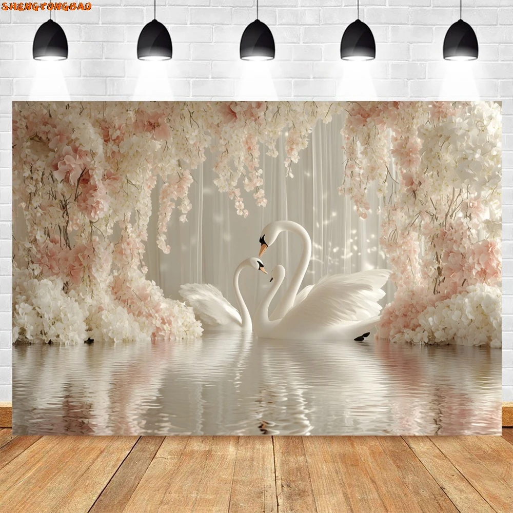 소녀 공주 생일 파티 장식 사진 배경 용수철, 핑크 꽃 화이트 백조 베이비 샤워 배경, 포토부스 소품