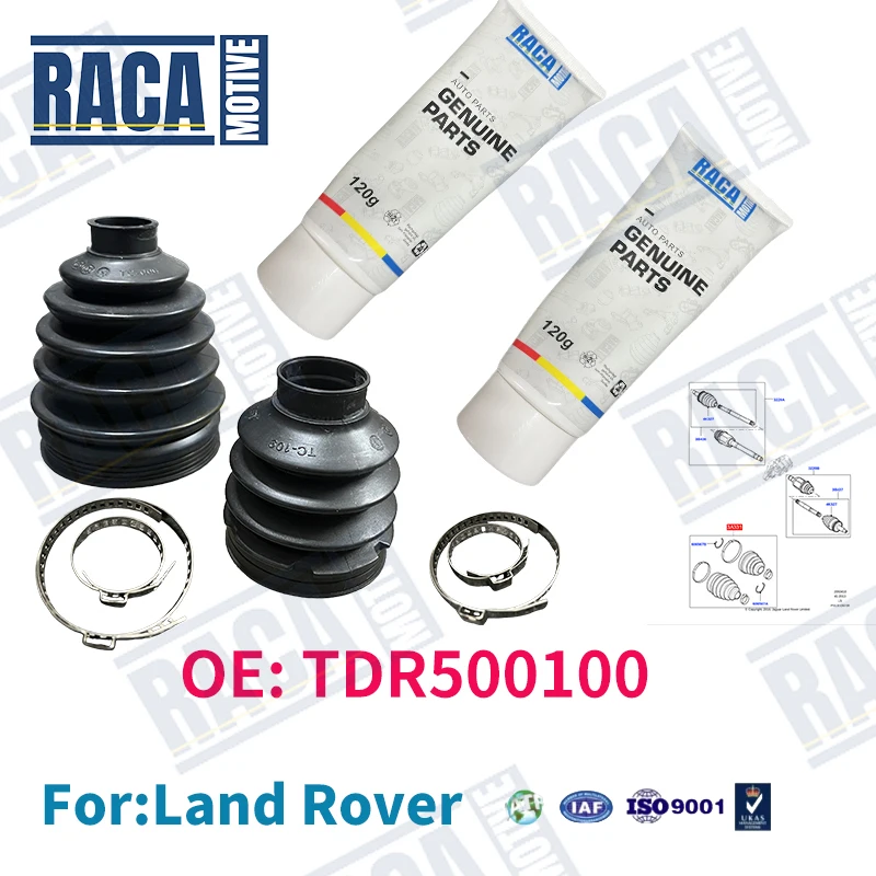 

Для Land Rover Discovery LR3 LR4 Range Rover Sport 2005-2013 передний полувал пылезащитный чехол TDR500100