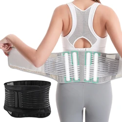 Lumbar Support Waist Belt Health Therapy Breathable Back Spine Support Corset for Disc Herniation Pain Relief Men Women