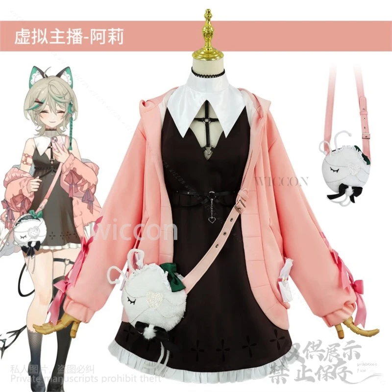 Anime Vtuber Holo Live Aza Airi Cos Costume Abito carino Lolita Cappotto con borsa Parrucche Ragazze Donna Festa di Halloween Personalizzato